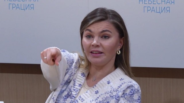 МВД раскрыло крупное хищение при строительстве Центра художественной гимнастики в Сочи