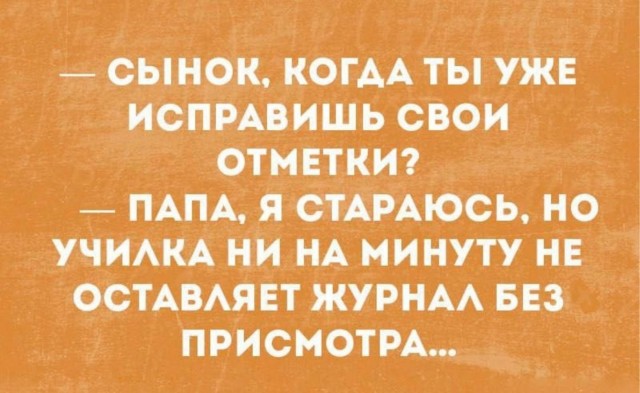 Понедельника картинки