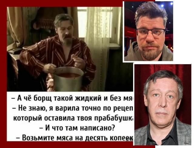 Картиночки, баянчики 09 апреля