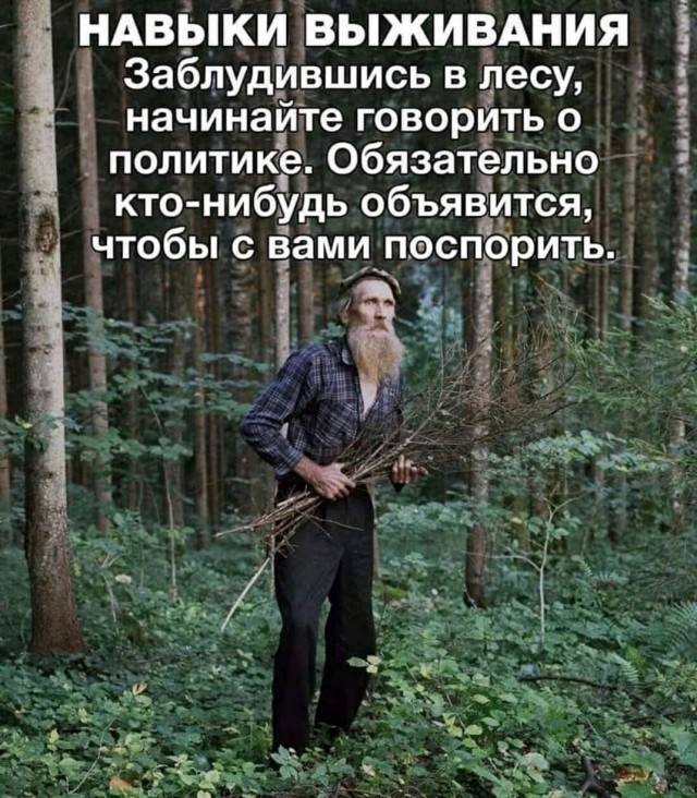 Картинки для деградации 180 (разной степени свежести)