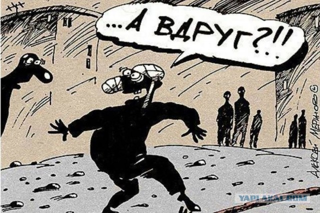 Директор Череповецкого литейно-механического завода Владимир Боглаев заявил, что в России назревают серьёзные потрясения из-за тяжёлой ситуации в экономике
