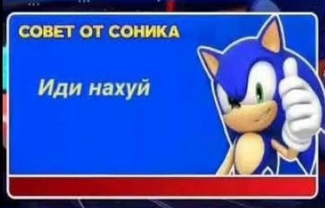 «Спасательство закончилось»