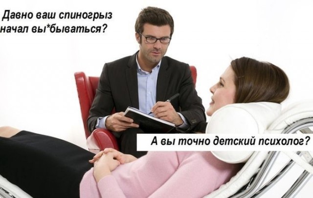 Веселые картинки в понедельник (27.04)