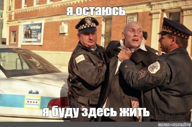 Российский турист задержан на Северном Кипре за нападение на полицейских