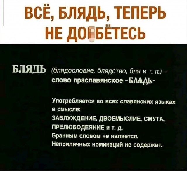 Пятничные картинки
