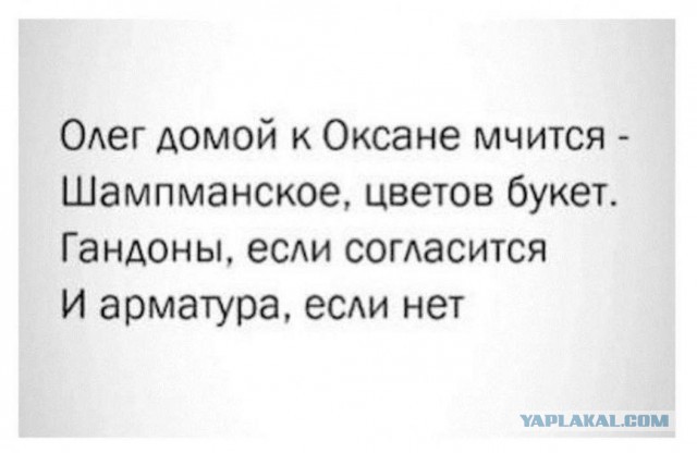 Картинки для деградации 204 (разной степени свежести)