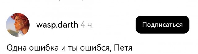 Ветки закончились, дальше работаем за листики