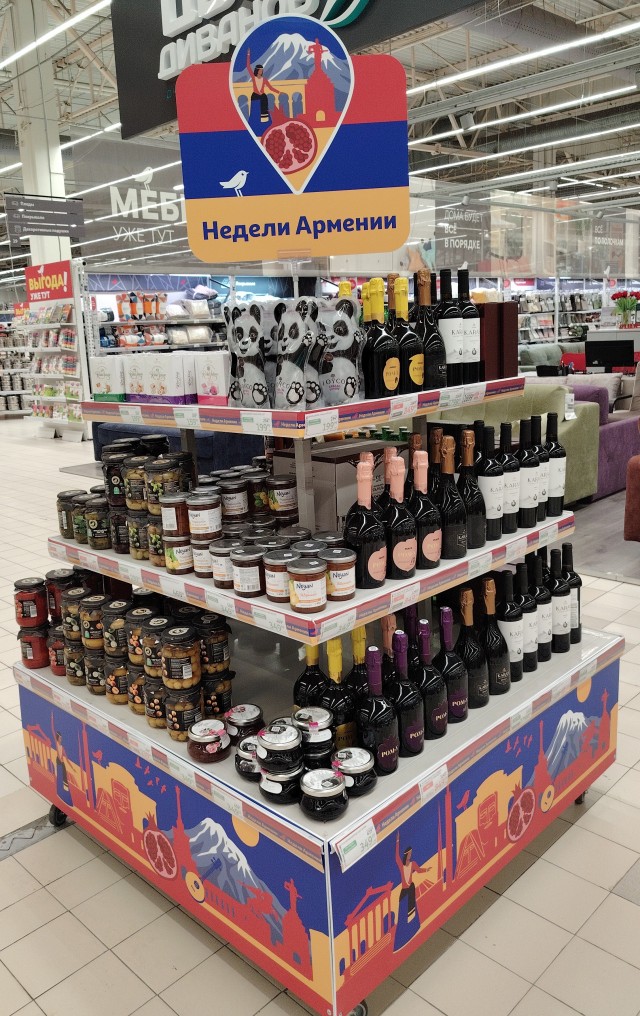 Российский газ не может подорожать для Армении, — Пашинян
