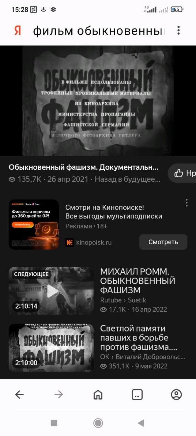 Здравствуйте товарищи!