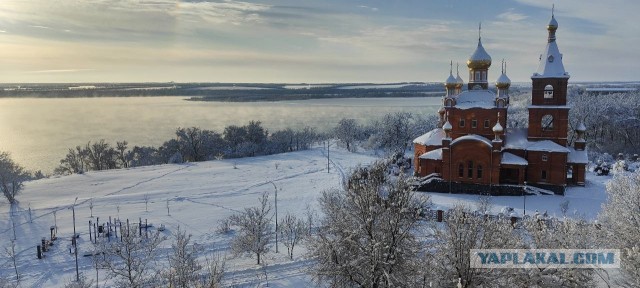 Посëлок городского типа Солнечнодольск