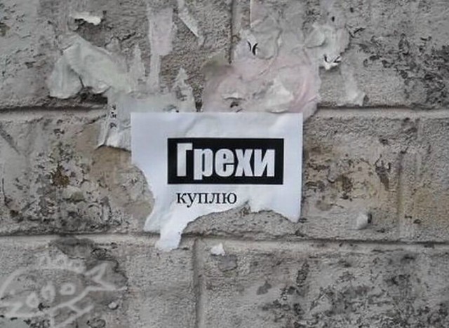НестандART v. 56.0