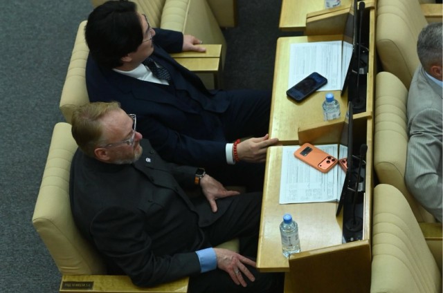 Я не Виталий,а это не…