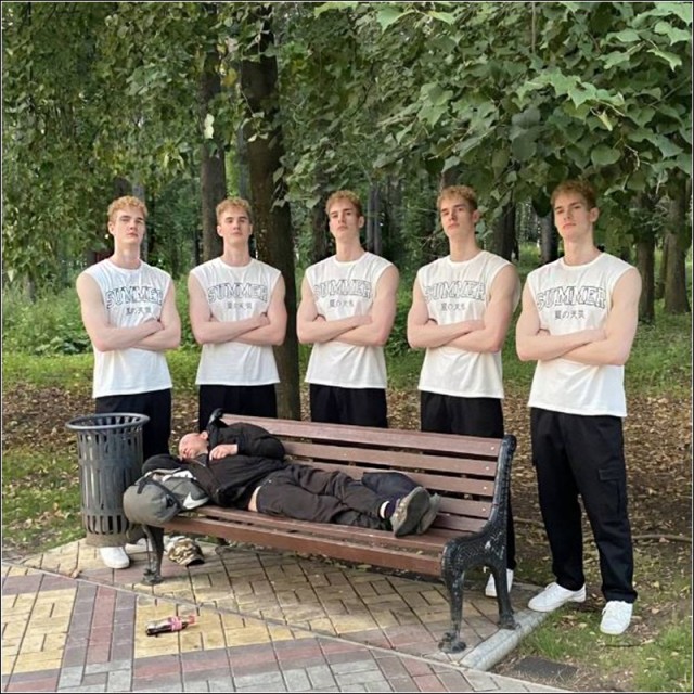 Кто тут лишний?