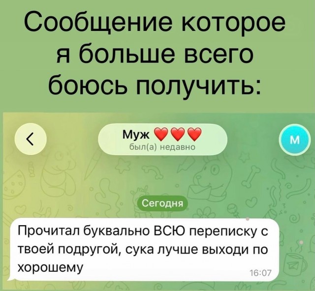забавные картинки, шутки из этих ваших интернетов