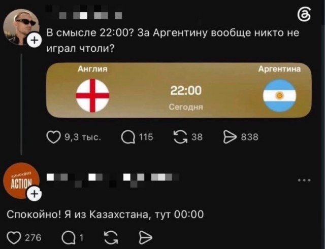 Картинки для деградации 240 (разной степени свежести)