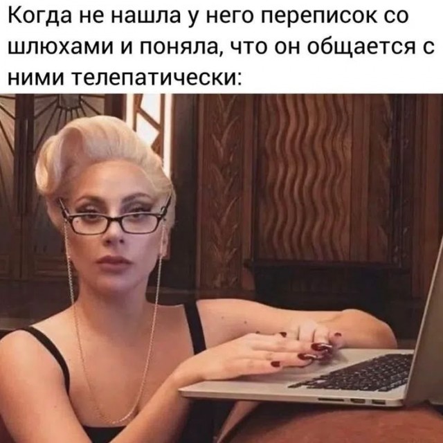 Отсутствие морально этических норм Vol.88