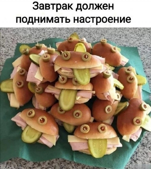Так себе картинки 18.08.26