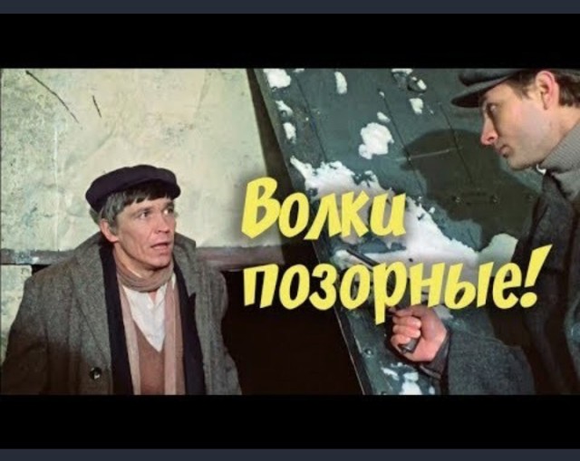 "Мегафон" и технологическое воровство: как операторы превращают гудки в деньги