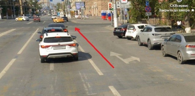 Сальтуха хруста