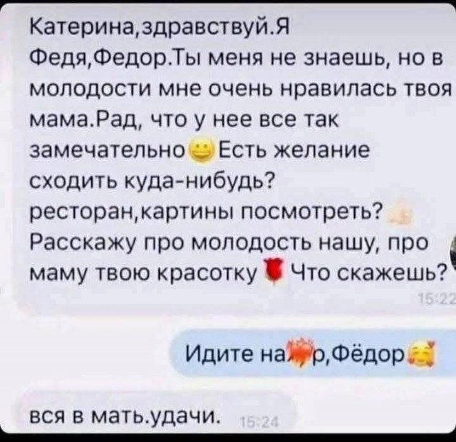 ICQ 0.0000000000000004