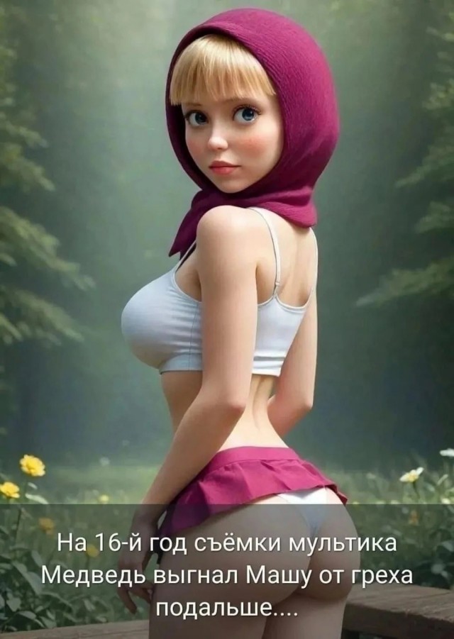 Картинки для деградации 302 (разной степени свежести)