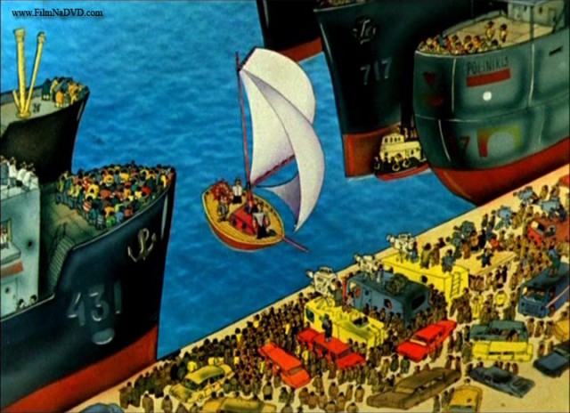 Эй вы там, на Майдане!