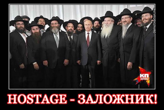 Всем привет! С Вами Владимир Путин и сегодня...