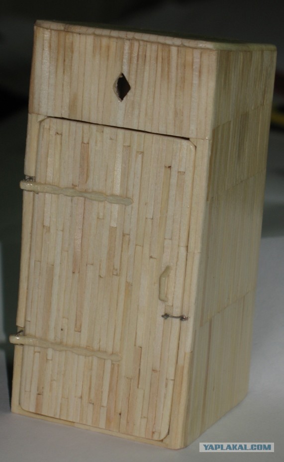 Спички. Версия 2