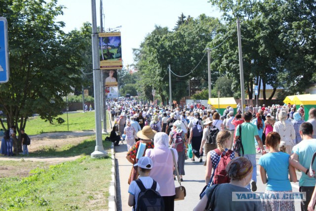 Один день с русским народом