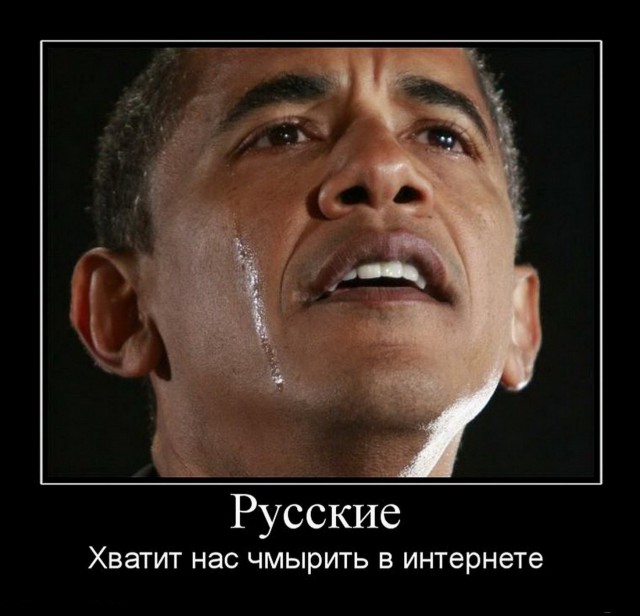 Война не повод для смеха, но....