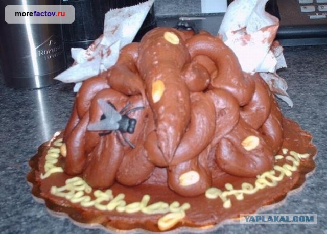 Знаете ли вы собственное дерьмо?