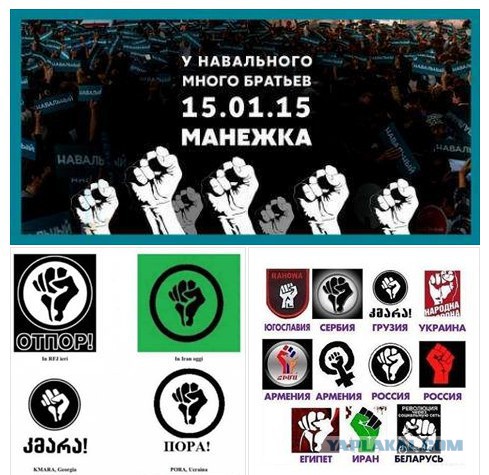 Госдеп США экономит на дизайнерах