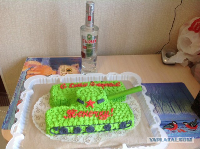 Wargaming 19