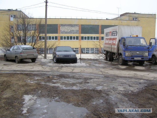 Как я запилил Автосервис самообслуживания в Туле.