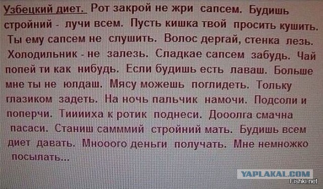Подборка картинок