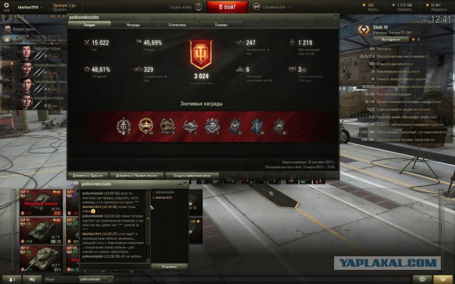 Wargaming 20