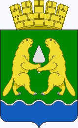 Герб города Стрежевой