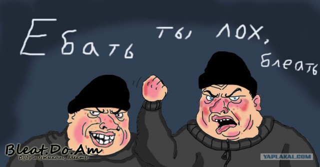 Эмоциональный отзыв о GTA5