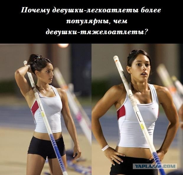 Цитата про тяжелую атлетику