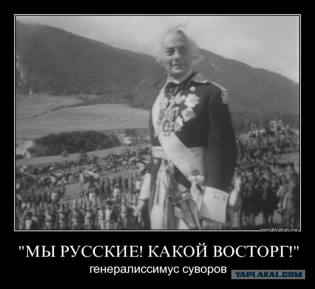 Чемпионат Мира по хоккею 2015 часть 4