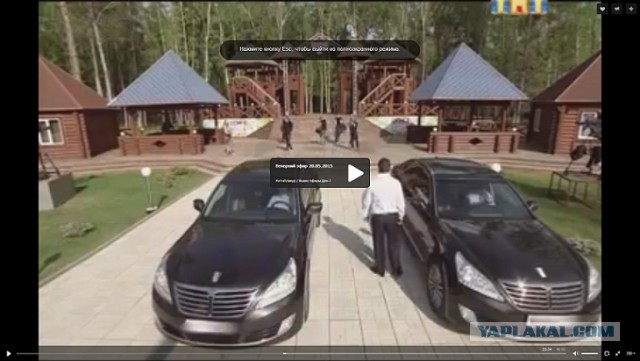 Помогите, что за машина на фото?