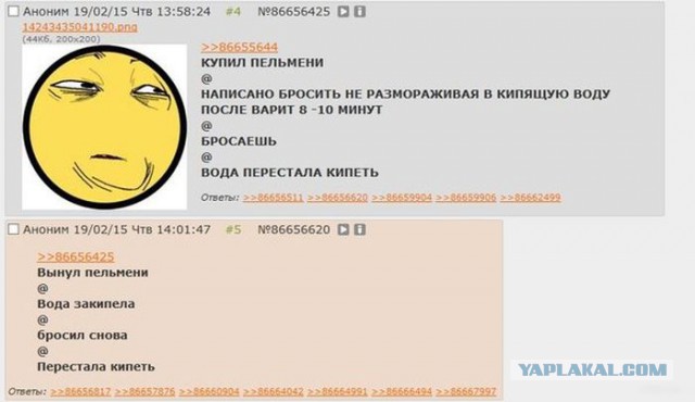 Картинки для настроения