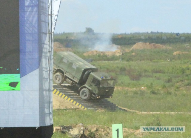Армия 2015