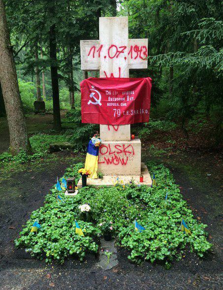 Польские туристы навестили Степана Бандеру