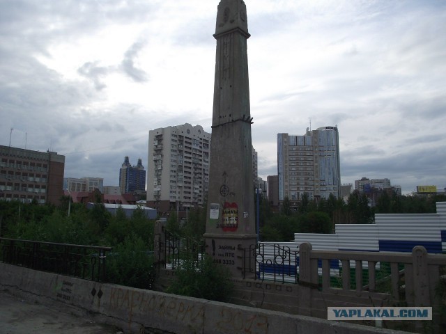 Дорога в 5500 км автостопом на Алтай.
