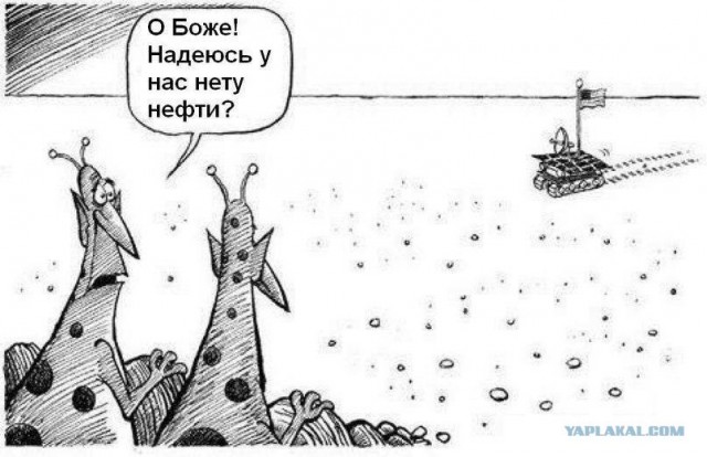 Польша, я спасу тебя!