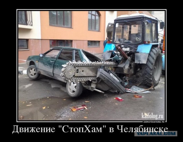Картинки из инета