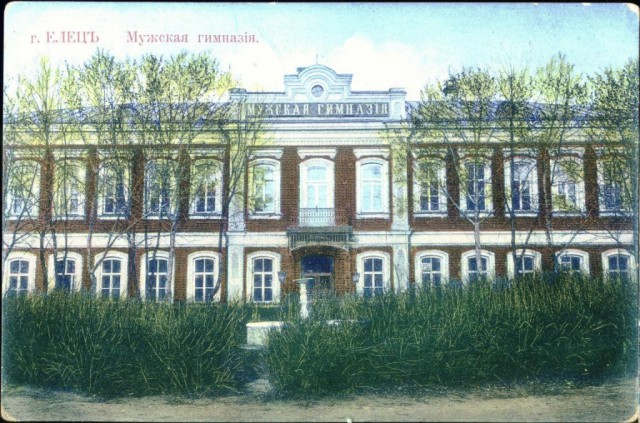 Редчайшие цветные фотографии Российской империи