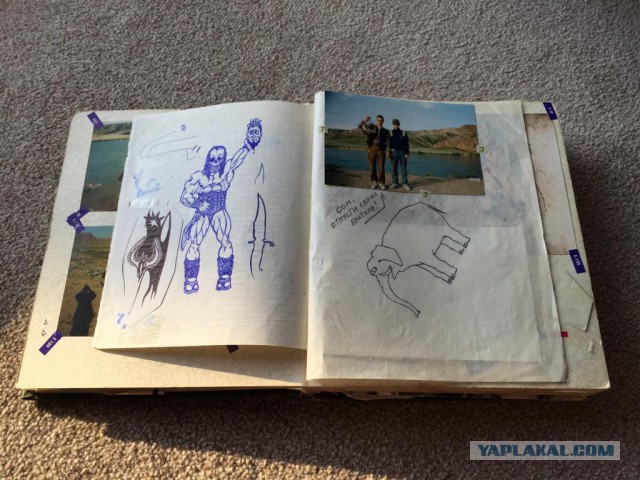 Мой школьный альбом