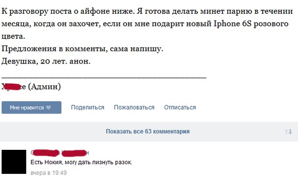 Спрос рождает предложение